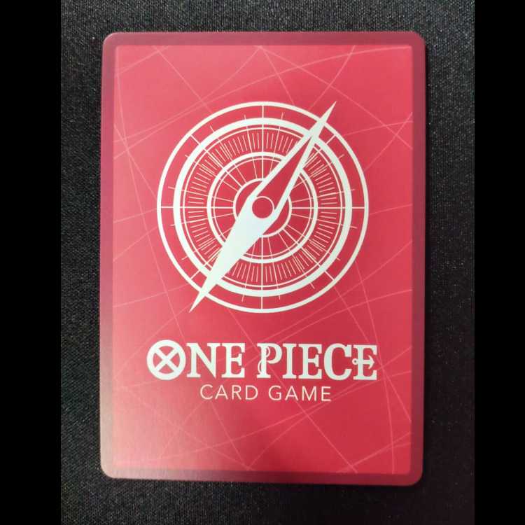 カルガラ(パラレル) P-L OP08-098