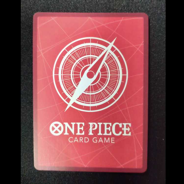 クロコダイル(パラレル) P-L OP04-058