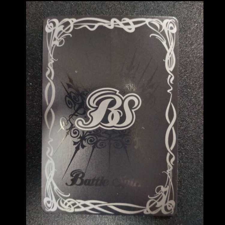 創界神ダン BSC49-CP03