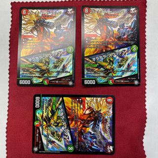 バーンメア・ザ・シルバー/オラオラ・スラッシュ SR