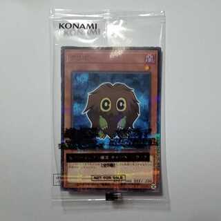 Kuriboh (Unopened) 711E-JP003 Yu-Gi-Oh! Trekking Road