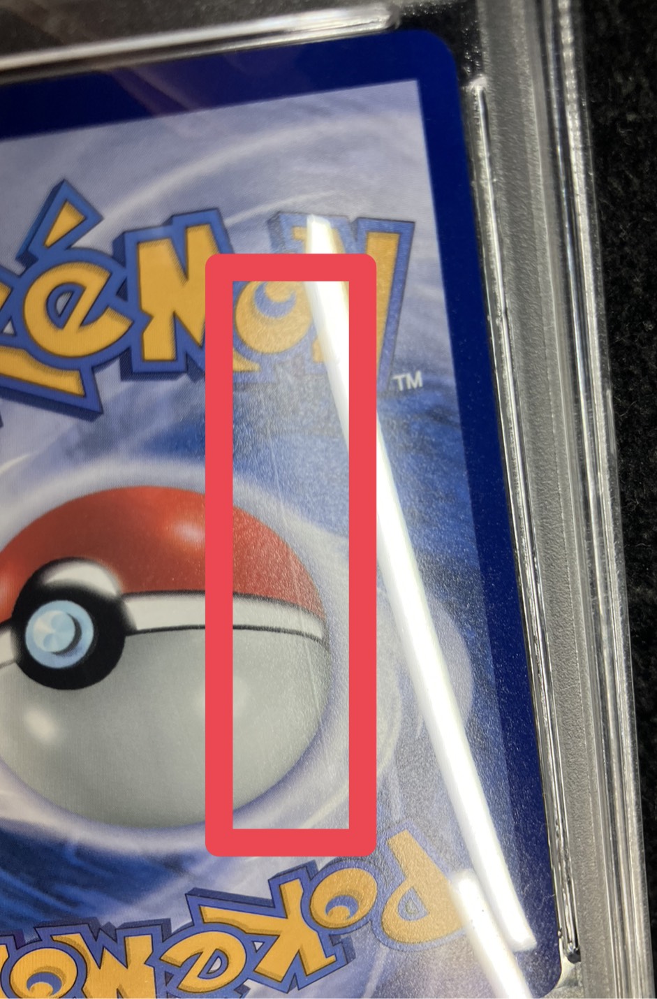 〔PSA10鑑定済〕ビクティニex(中国語版)【P】{052/SV-P}