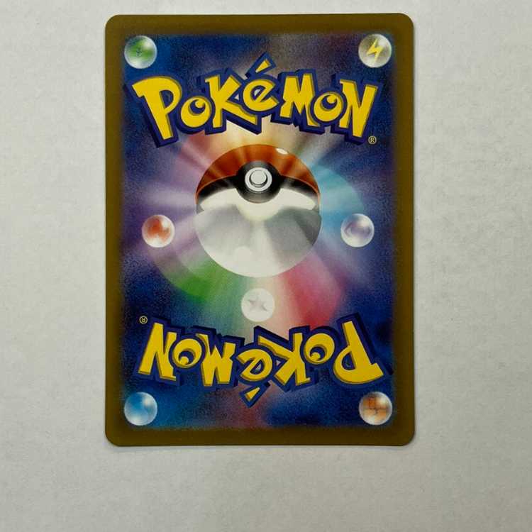 ミモザ SR 100/078