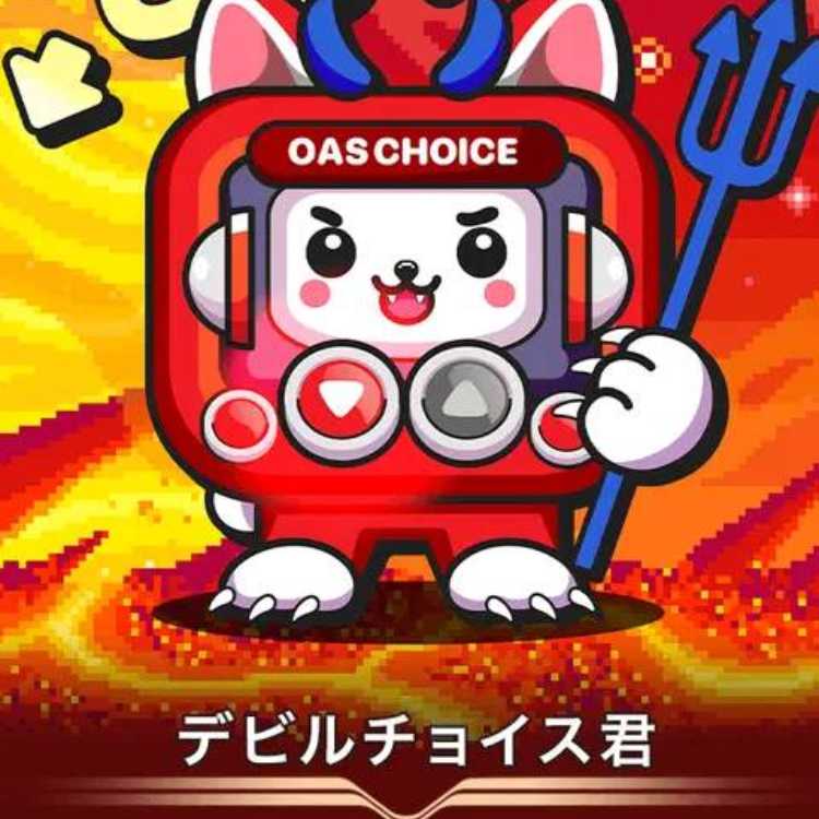 Cryptospells/Ku Squirrel Pe/ Devil's Choice you 2 cards.