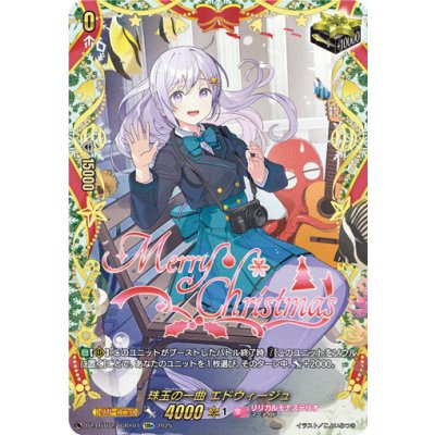 Fate fgo 遠坂凛 セイバー アルトリア フィルム風ブックマーカー Fate