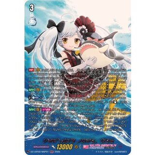 着ぐるみアイドルアルク【MSP】{DZ-LBT02/MSP01}《リリカルモナステリオ》