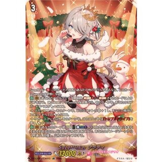 SweetLinker Flirty [LSR] {DZ-LBT02/LSR03} {Lyrical Monasterio