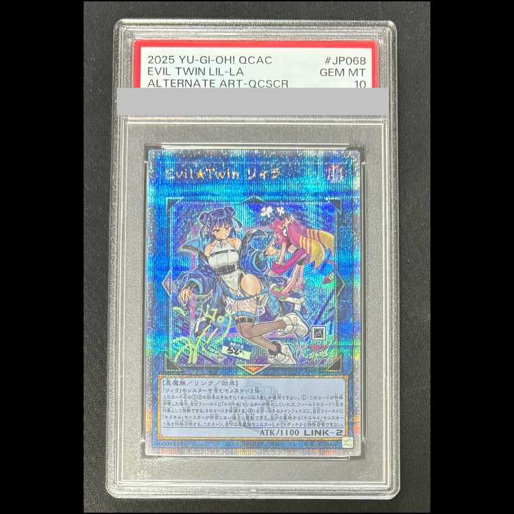 PSA10] Evil★Twin Lil-la QCSE, 25th Sikh QCAC-JP068