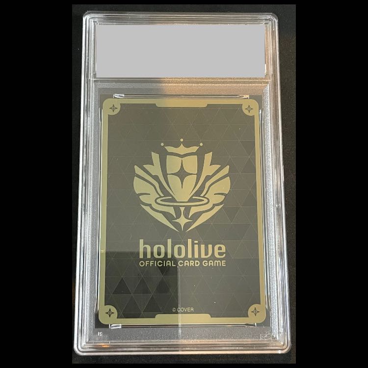 【PSA10】SorAZセレブレーション (illust:ひょん) [SEC] {hBP05-080} ホロライブカード　ホロカ