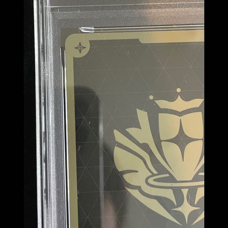 【PSA10】SorAZセレブレーション (illust:ひょん) [SEC] {hBP05-080} ホロライブカード　ホロカ