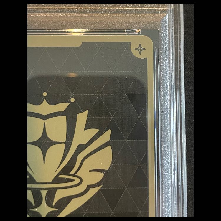 【PSA10】SorAZセレブレーション (illust:ひょん) [SEC] {hBP05-080} ホロライブカード　ホロカ