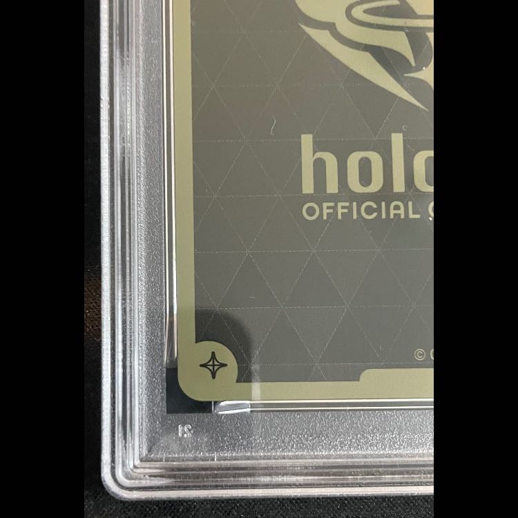 【PSA10】SorAZセレブレーション (illust:ひょん) [SEC] {hBP05-080} ホロライブカード　ホロカ