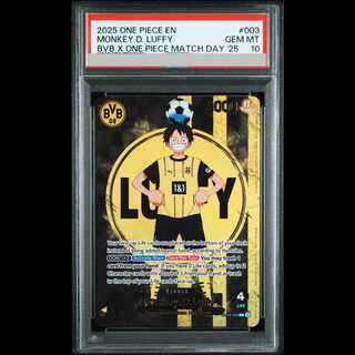 【PSA10】 モンキー・D・ルフィ 《英語版》 (ドルトムント) [L] {ST13-003}