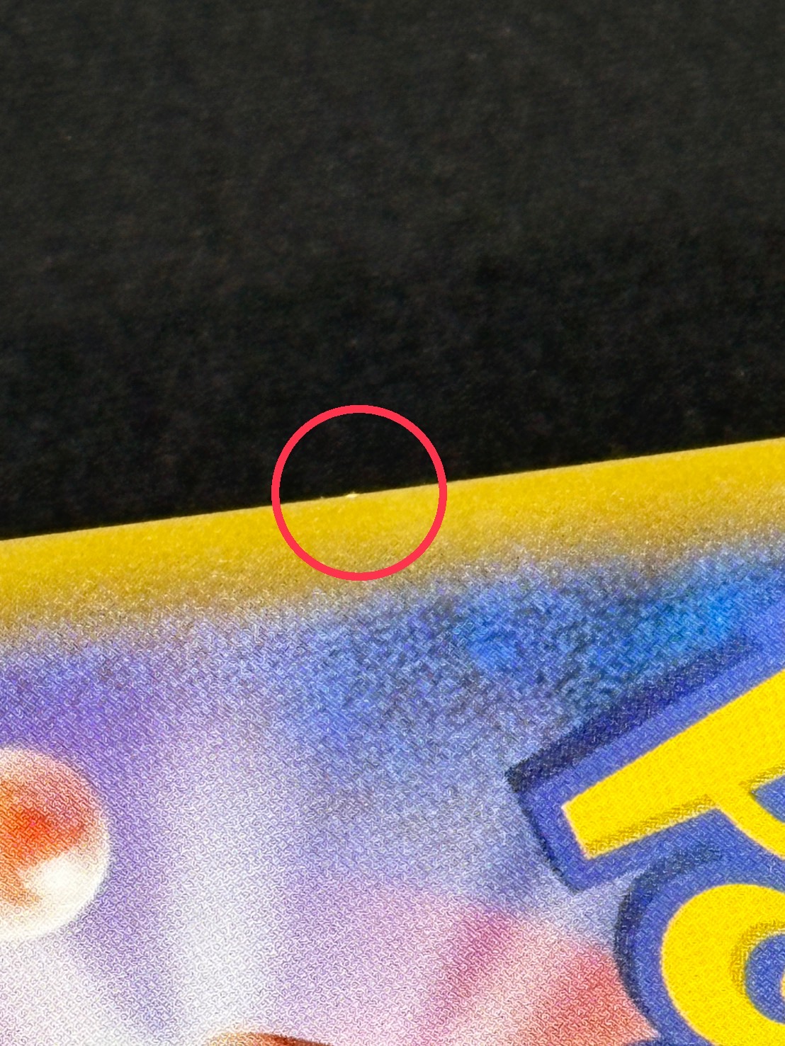 〔状態B〕レックウザVMAX(SA)【HR】{083/067}