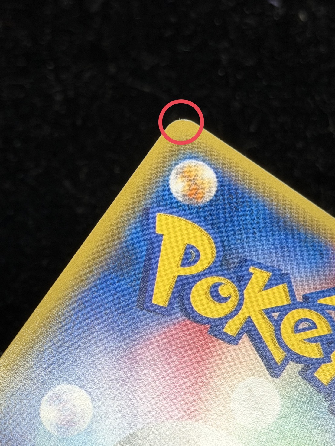 [State B] Pikachu (Battlefest 2014) [P] {090/XY-P}