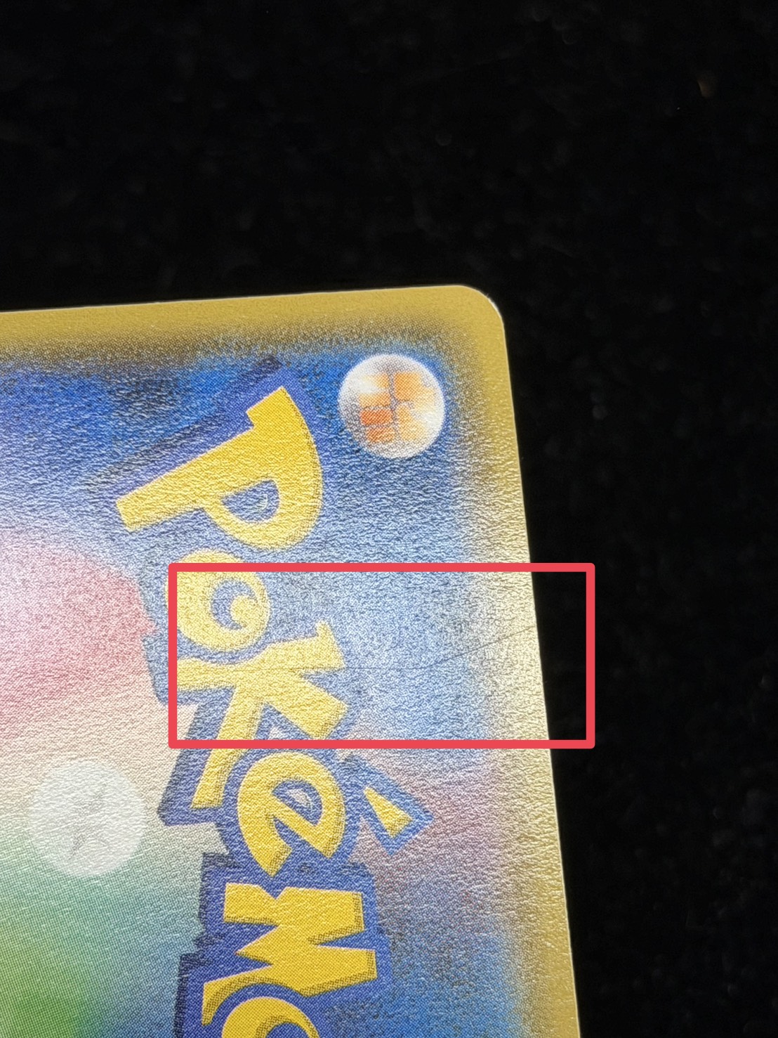 [State B] Pikachu (Battlefest 2014) [P] {090/XY-P}