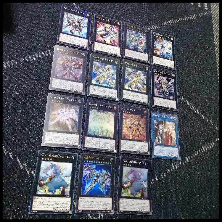 Yu-Gi-Oh Joker's Deck Joker's Straight [04330].