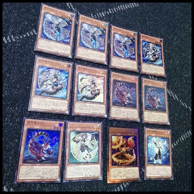 Yu-Gi-Oh! Dragon Tail Magistrate Deck Little Knight [04328].