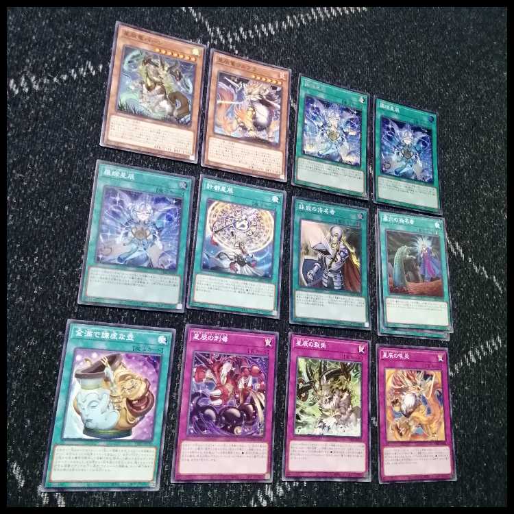Yu-Gi-Oh! Dragon Tail Magistrate Deck Little Knight [04328].
