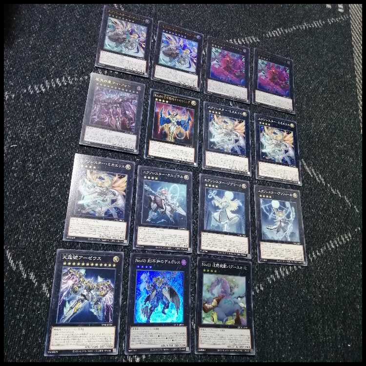 Yu-Gi-Oh Exorcist Deck Karmael, Seven Emperors of Time and Space [04335].