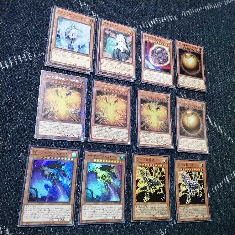 Yu-Gi-Oh Ice Water Ra Deck Growlithe Unslime Ancient Chant [04333].