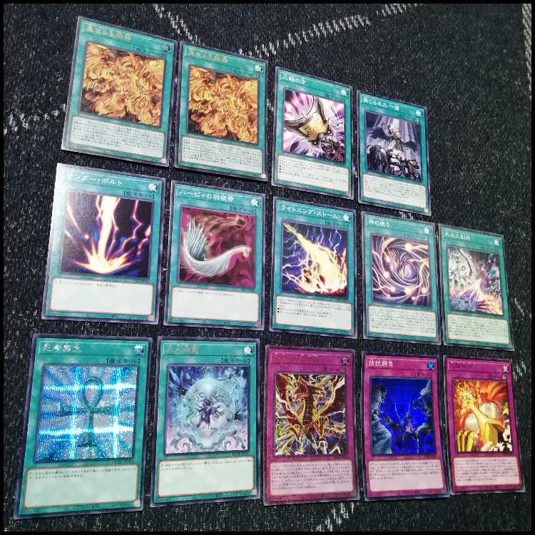 Yu-Gi-Oh Ice Water Ra Deck Growlithe Unslime Ancient Chant [04333].