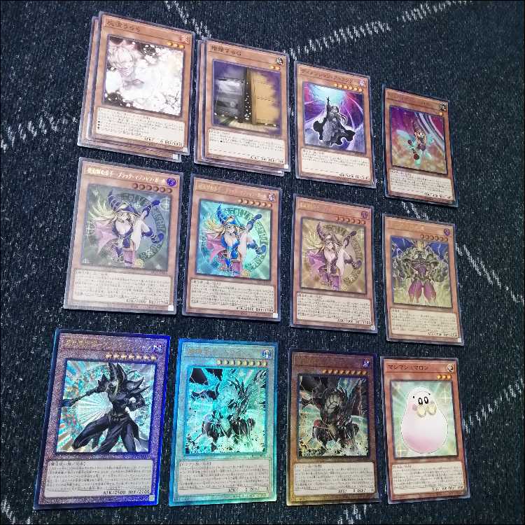 遊戯王　光の黄金櫃　デッキ　ブラックマジシャンガール　[04332]