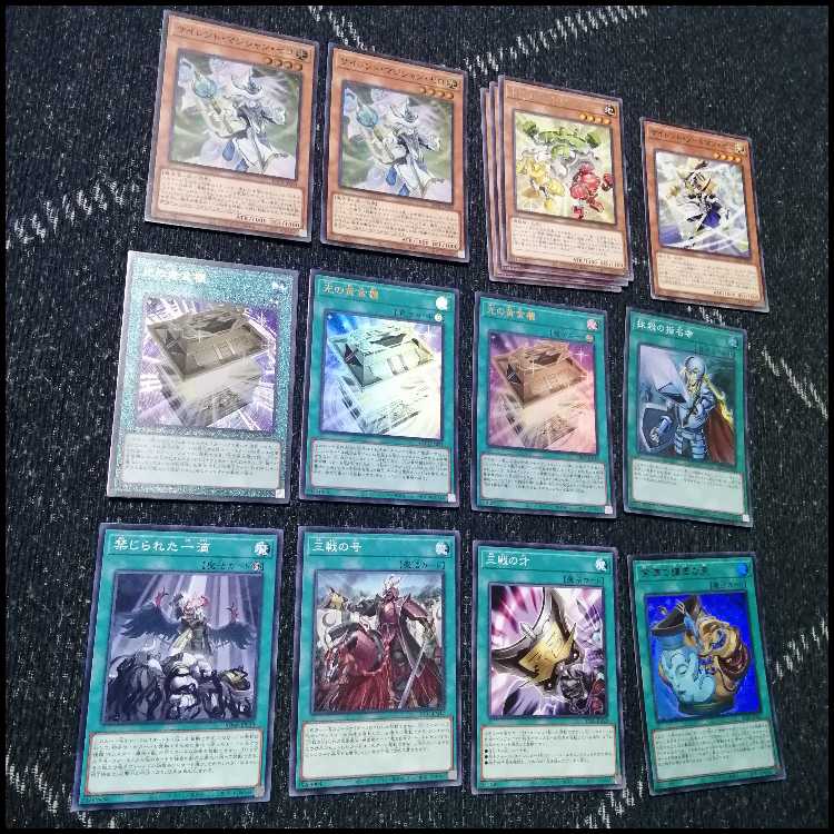 遊戯王　光の黄金櫃　デッキ　ブラックマジシャンガール　[04332]