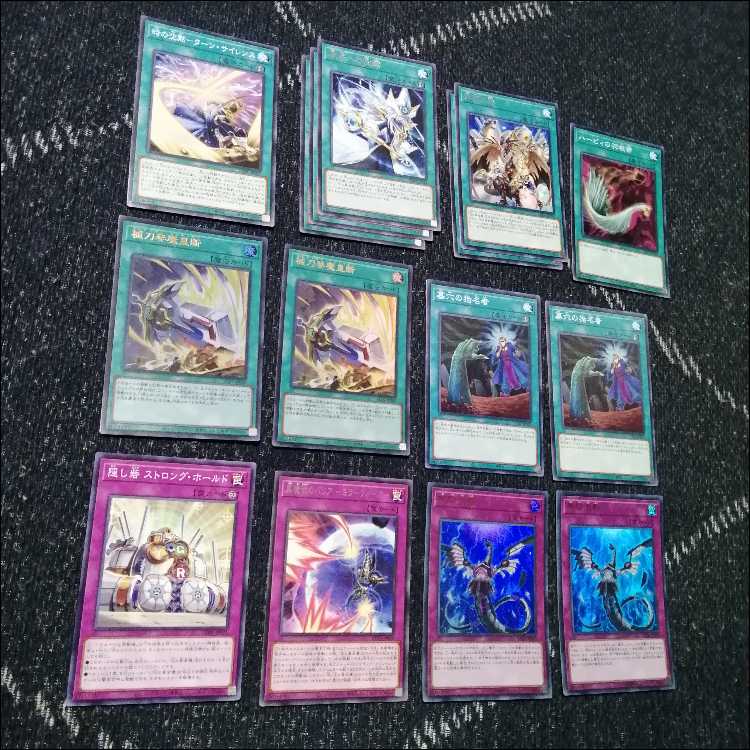 遊戯王　光の黄金櫃　デッキ　ブラックマジシャンガール　[04332]