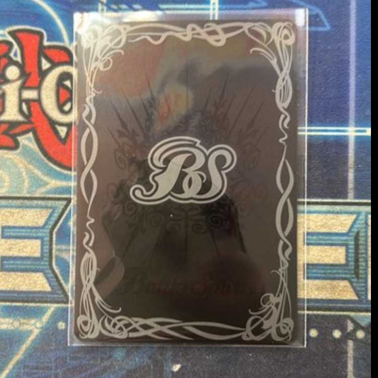 蓮華王センジュX  BSC48-X07