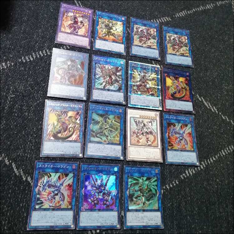 Yu-Gi-Oh Valet Deck Topologic Valerado [04331].