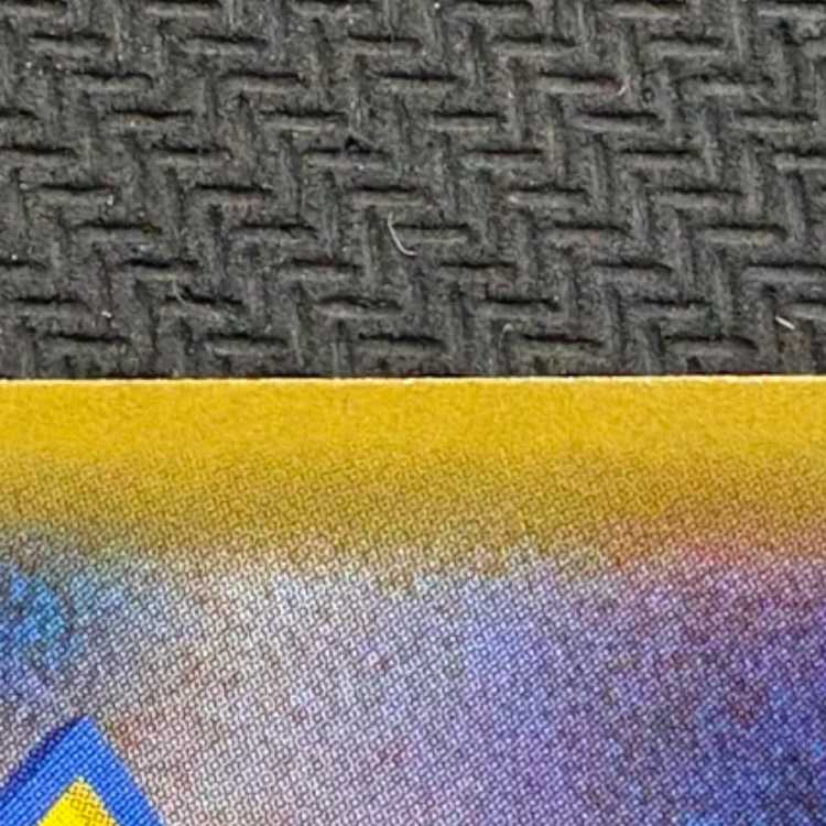 State B Reshiram&ZekromGX SR 064/049