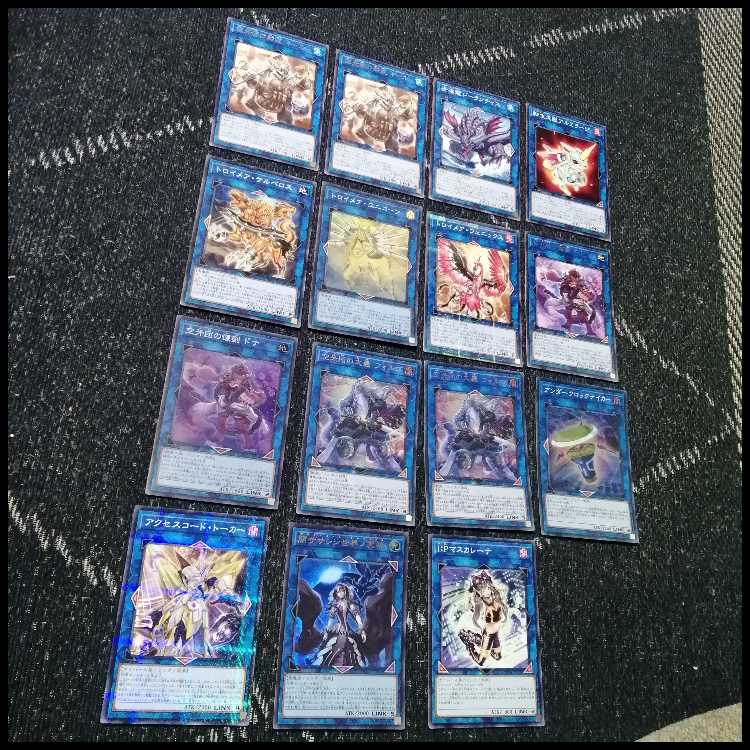 Yu-Gi-Oh! Kuukidan Deck Lex Bede Rafale [04327].