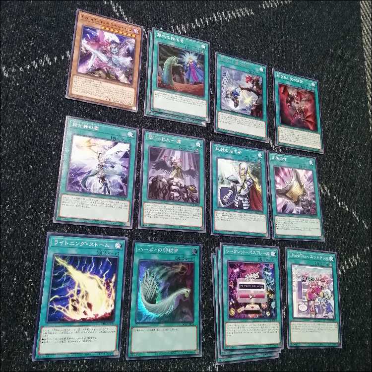Yu-Gi-Oh Evil Twin Demonsmith Deck - Closure of the Heavenly Moon [04325].