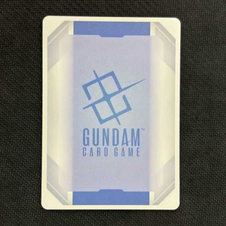 状態B 憩いのひととき R+ GD02-112