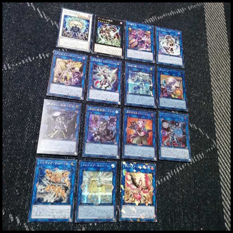 Yu-Gi-Oh Daemon Deck Regenesis Reincarnation Daemon Kourai [04323].