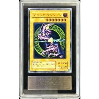 ブラックマジシャン レリーフ」の激安通販 | magi