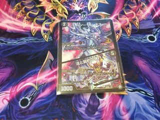 ルソー・モンテス｜法と契約の秤　プロモ