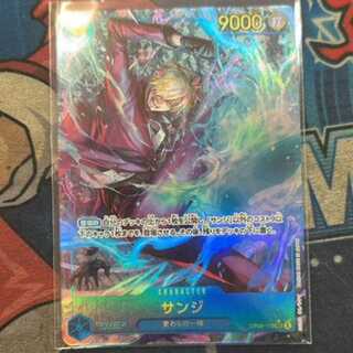 サンジ(パラレル) P-SEC OP06-119