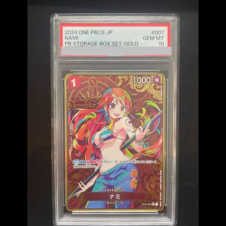 PSA10】ナミ(パラレル/コンパス背景/illust:Shachinomaru)【C/P】{ST01