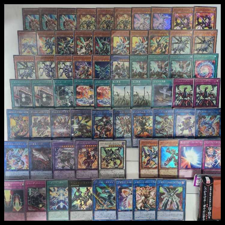 Mountain Shop same day shipping Valet Deck Valet Deck Valet Deck Pre-built Deck Valet Loader Rokket Tracer Quick Launch Topologic Blaster Dragon Borreload eXcharge Dragon