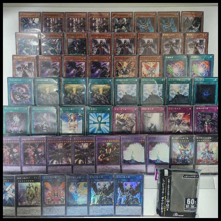 Mountain Store Fast Shipping Fallen Angel Deck Constructed Deck Darklord Ixchel Forbidden Holy Crown Banishment of the Darklords Multilayer Polymerization Condemned Darklord