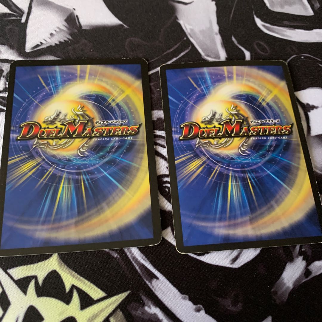 デモニック・プロテクター デュエマ