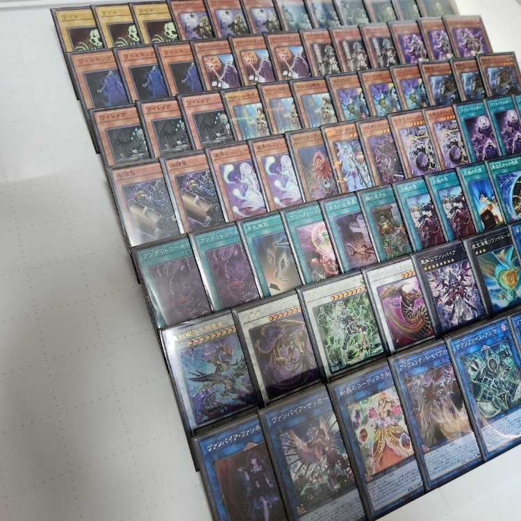 Mountain Shop Fast Shipping Lawn Mowing Wight Deck Constructed Deck Wightmare Wightprince Wightbaking One More The Wight That Grass Looks Greener Tarui no Mahoukai-Yuki-Onna Zerui no Mahoukai-Yuki-Onna