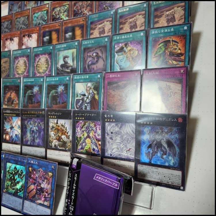 Mountainya same day shipping Snake Sword Deck pre-built deck Tenbazan no Snake Sword Futo Gokon no Snake Sword Sashi Snake Sword Descent Morisaki no Rizal Dose.