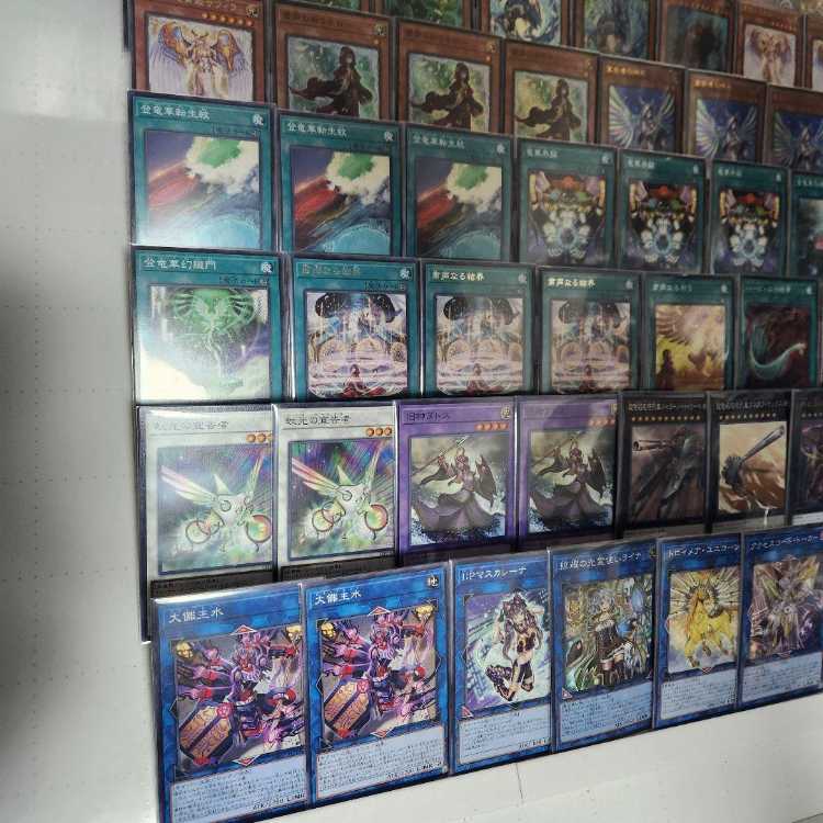 Mountainya Fast shipping Sukusei Ryuka Deck pre-built deck with sleeves Sousei Ryuka-Koubei Skull Guardian Skull Guardian Skull Guardian Prayer Hand Low Umi Taki Ryuka-Fuchibaba Diviner of the Herald Genboro Ryuka-Ba...