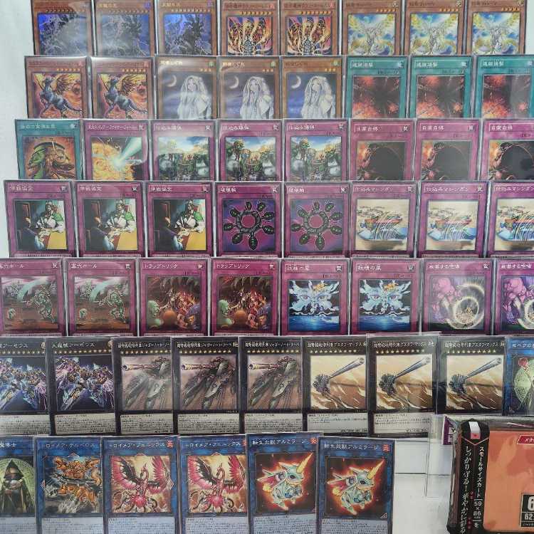 SHIPPING INSTANT SHIPPING Chain Burn Deck Pre-built Deck Mountain Shop Just Desserts Ceasefire Chain Strike Mahaama the Fairy Dragon Lord of the Heavenly Prison Secret Barrel