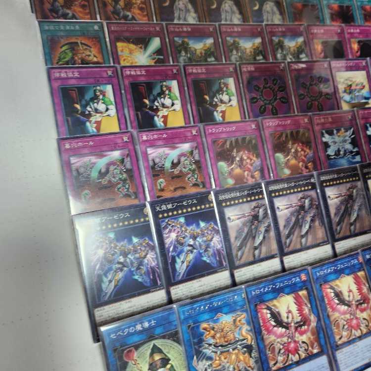 SHIPPING INSTANT SHIPPING Chain Burn Deck Pre-built Deck Mountain Shop Just Desserts Ceasefire Chain Strike Mahaama the Fairy Dragon Lord of the Heavenly Prison Secret Barrel