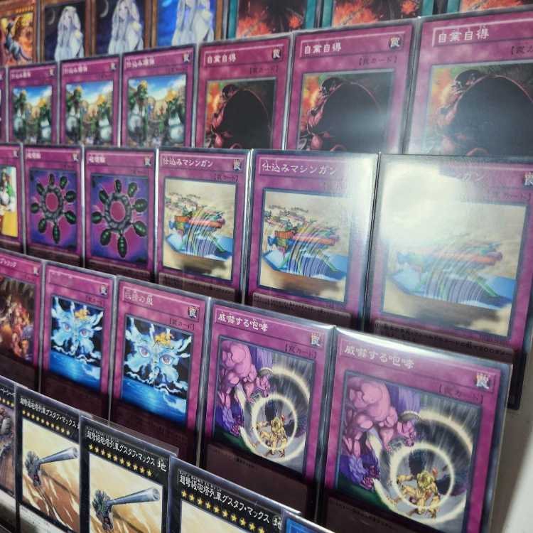 SHIPPING INSTANT SHIPPING Chain Burn Deck Pre-built Deck Mountain Shop Just Desserts Ceasefire Chain Strike Mahaama the Fairy Dragon Lord of the Heavenly Prison Secret Barrel