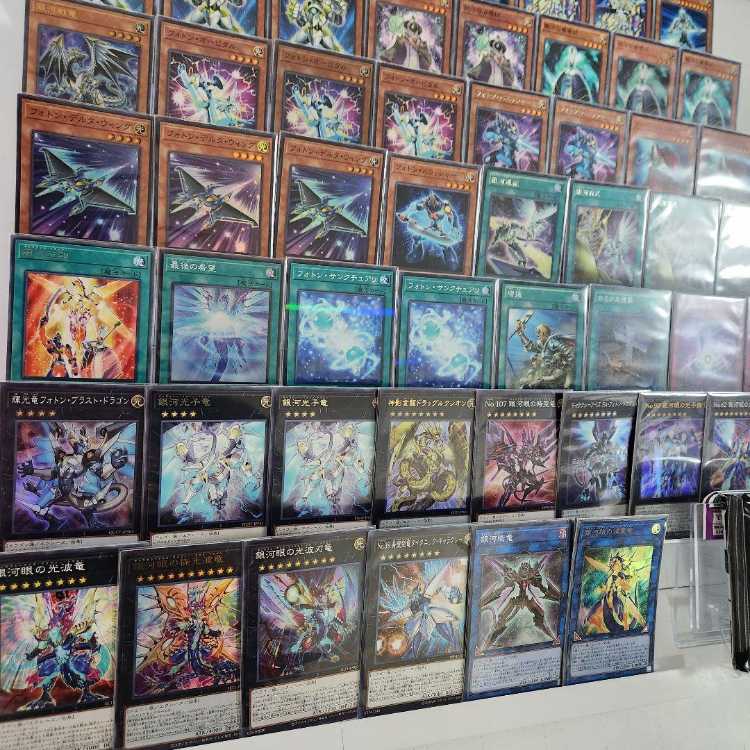 Mountainya same day shipping Galaxy-Eyes Solflare Dragon Galaxy-Eyes Tachyon Dragon Number 107: Galaxy-Eyes Tachyon Dragon